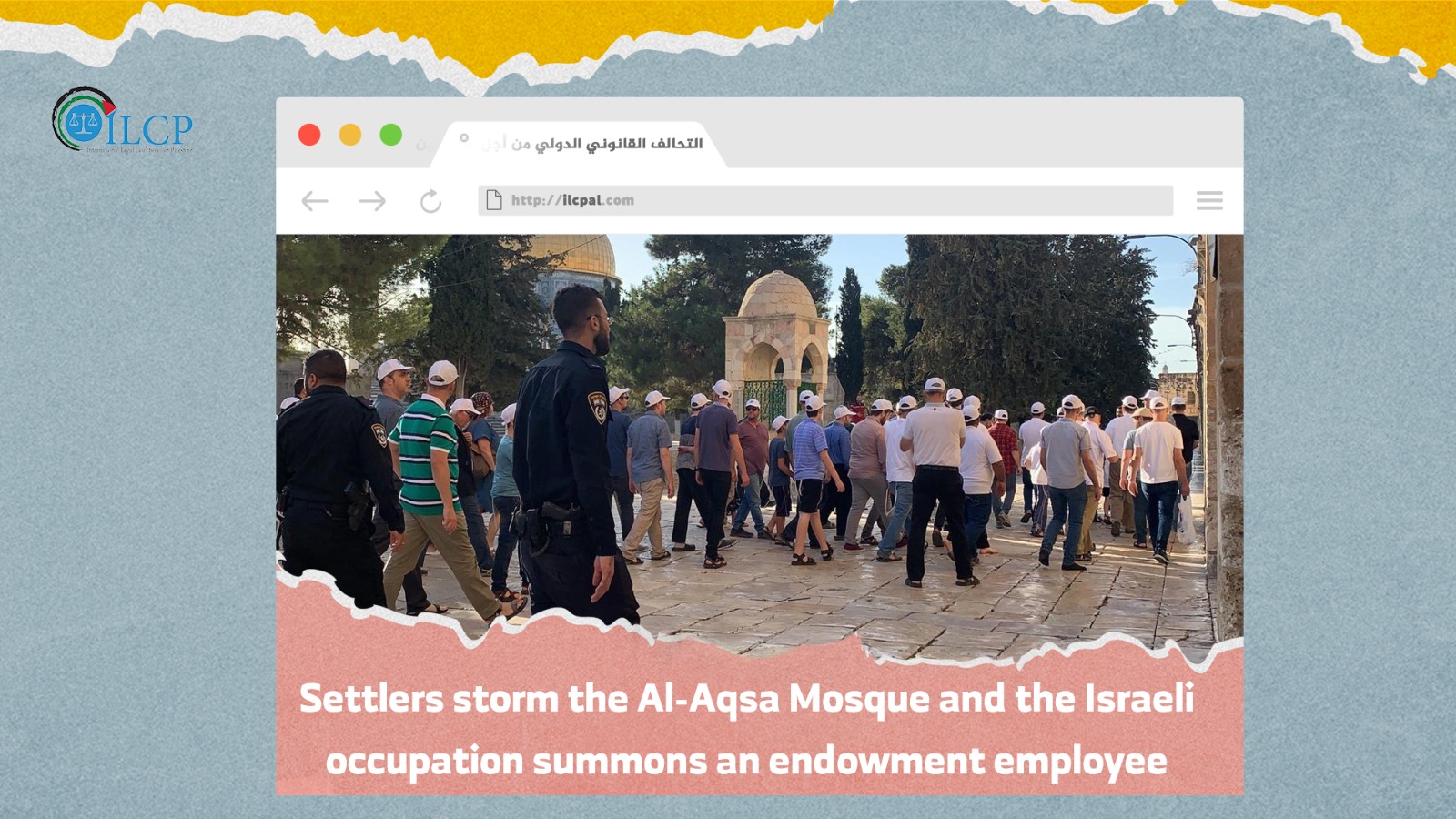 Settlers storm Al-Aqsa Mosque and Israeli occupation summons an endowment employee