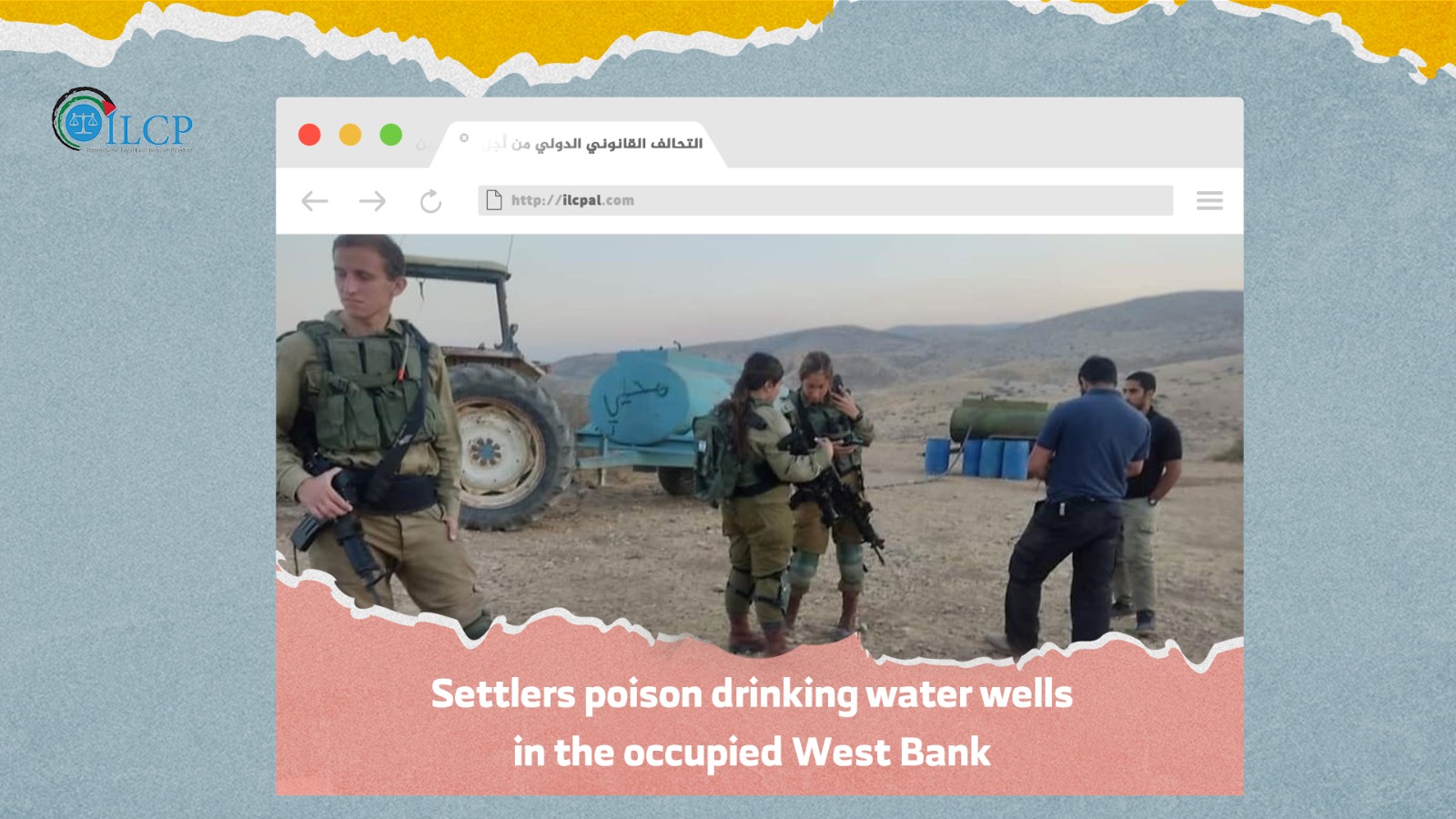 Settlers poison drinking water wells in the occupied West Bank