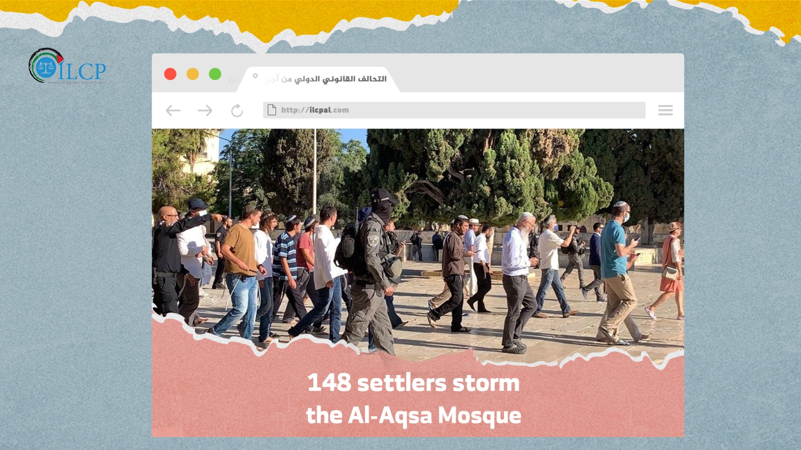 148 settlers storm the Al-Aqsa Mosque