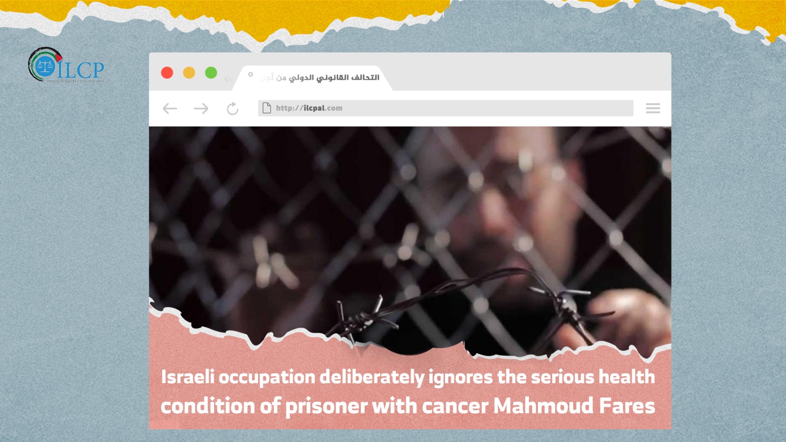 Israeli occupation deliberately ignores the serious health condition of prisoner with cancer Mahmoud Fares