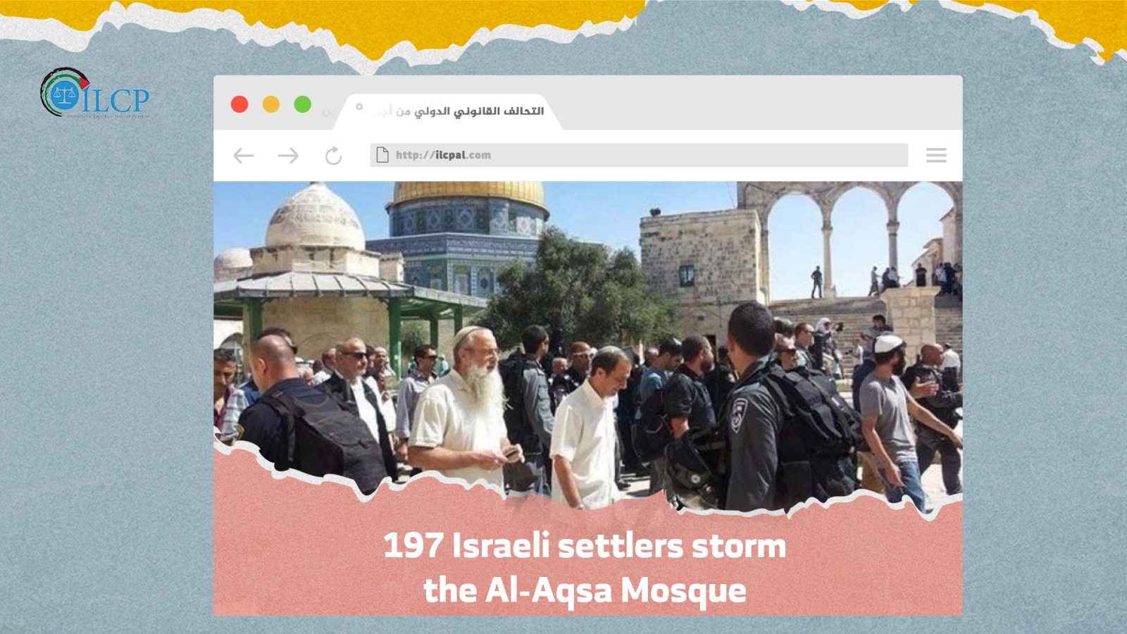 197 Israeli settlers storm the Al-Aqsa Mosque