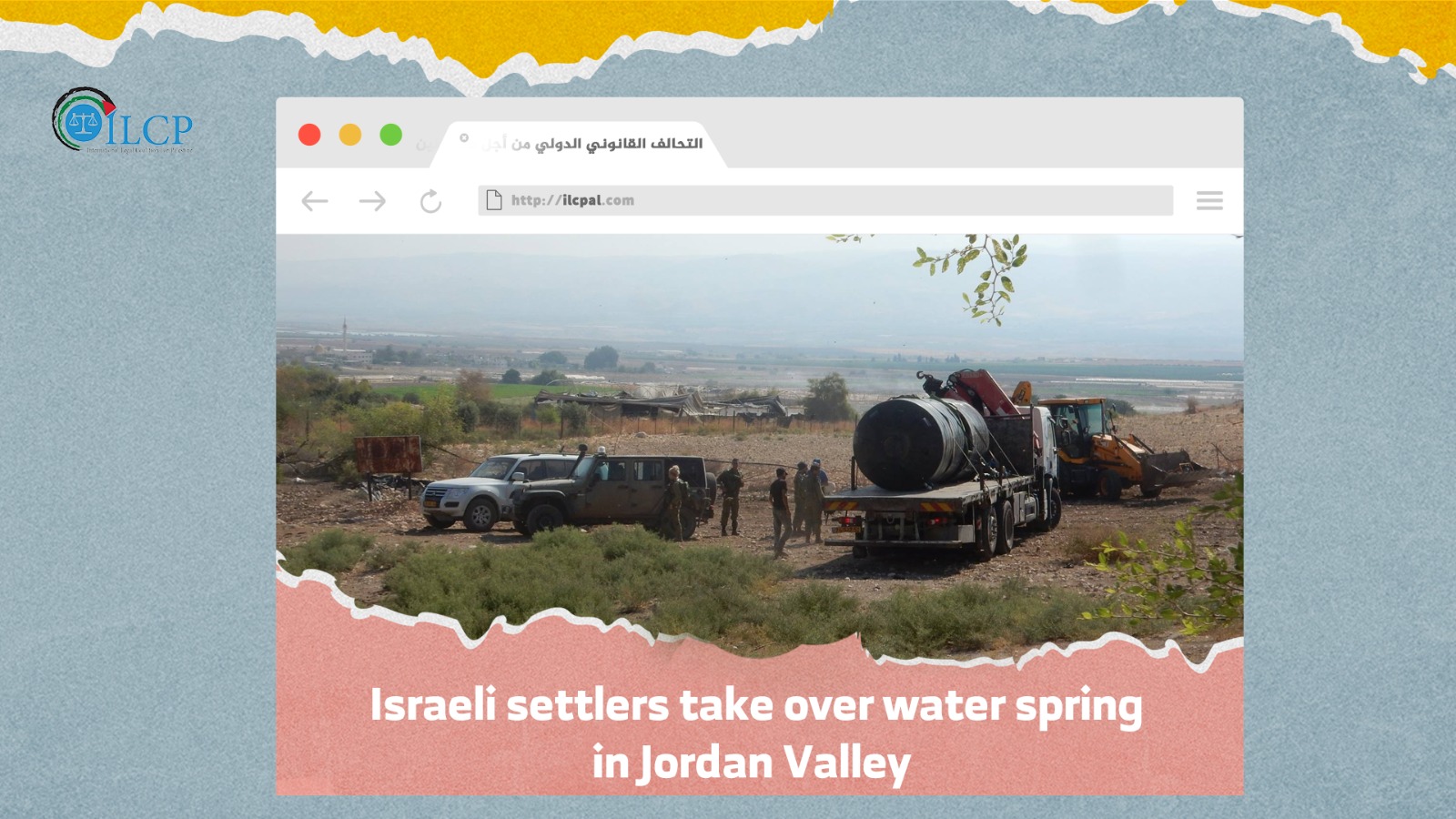 Israeli settlers take over water spring in Jordan Valley