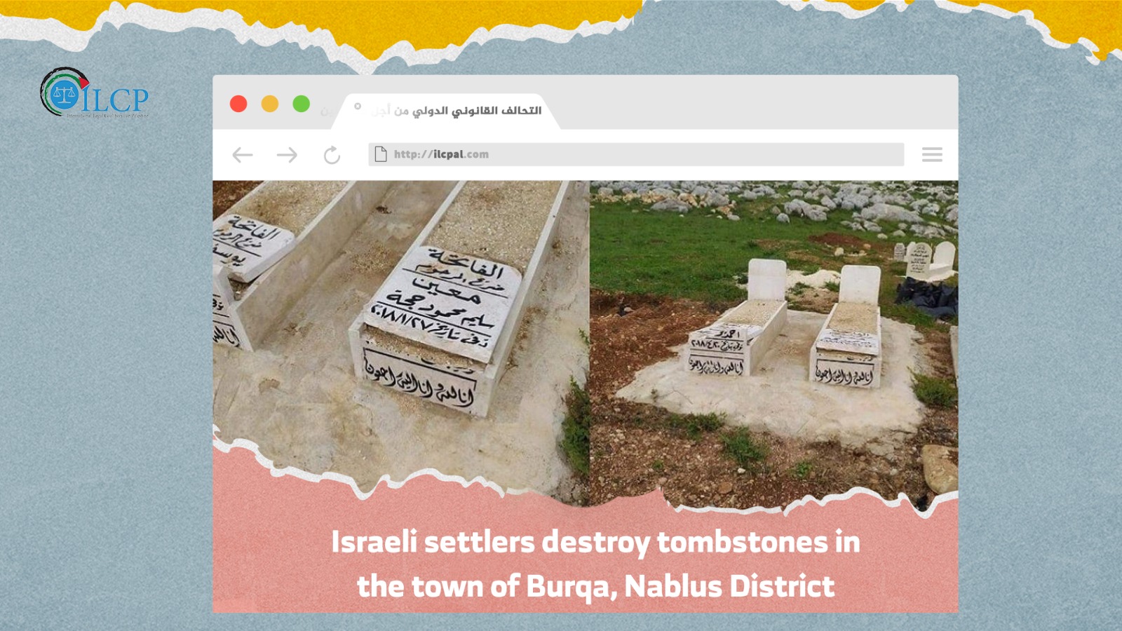 Israeli settlers destroy tombstones in the town of Burqa