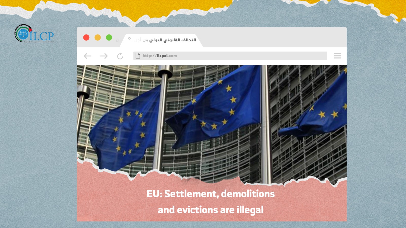 EU: Settlement, demolitions and evictions are illegal