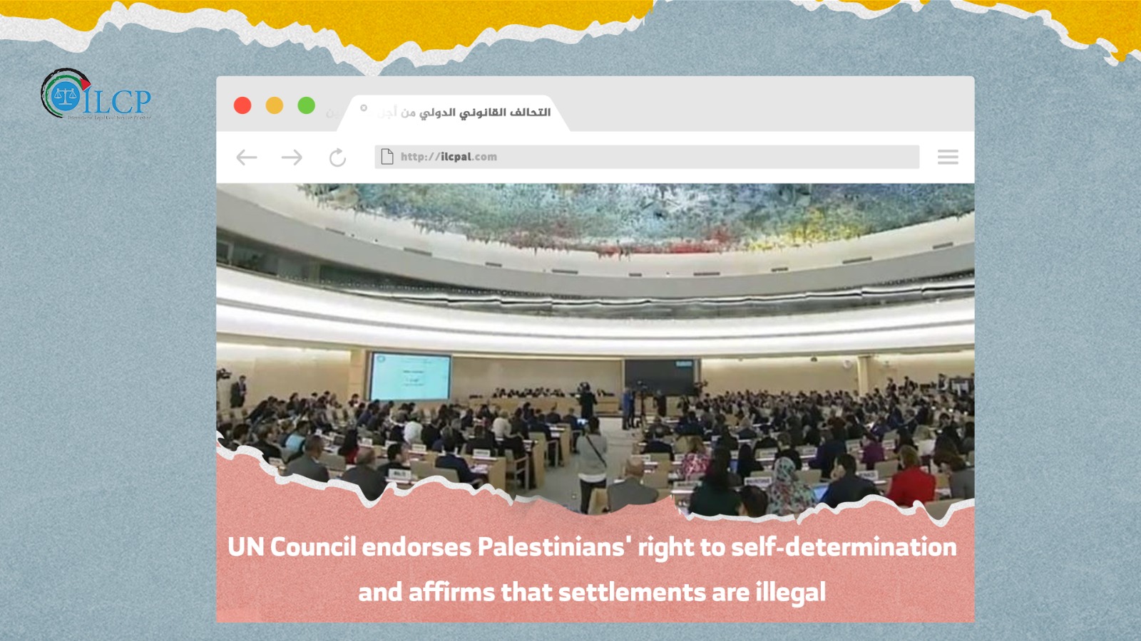 UN Council endorses Palestinians' right to self-determination and affirms that settlements are illegal