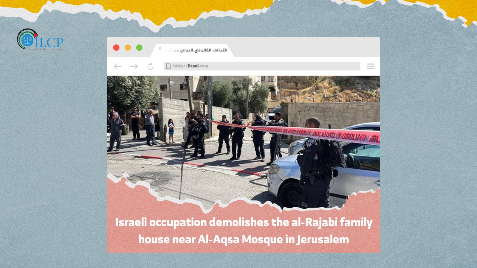 Israeli occupation demolishes the al-Rajabi family house near Al-Aqsa Mosque in Jerusalem