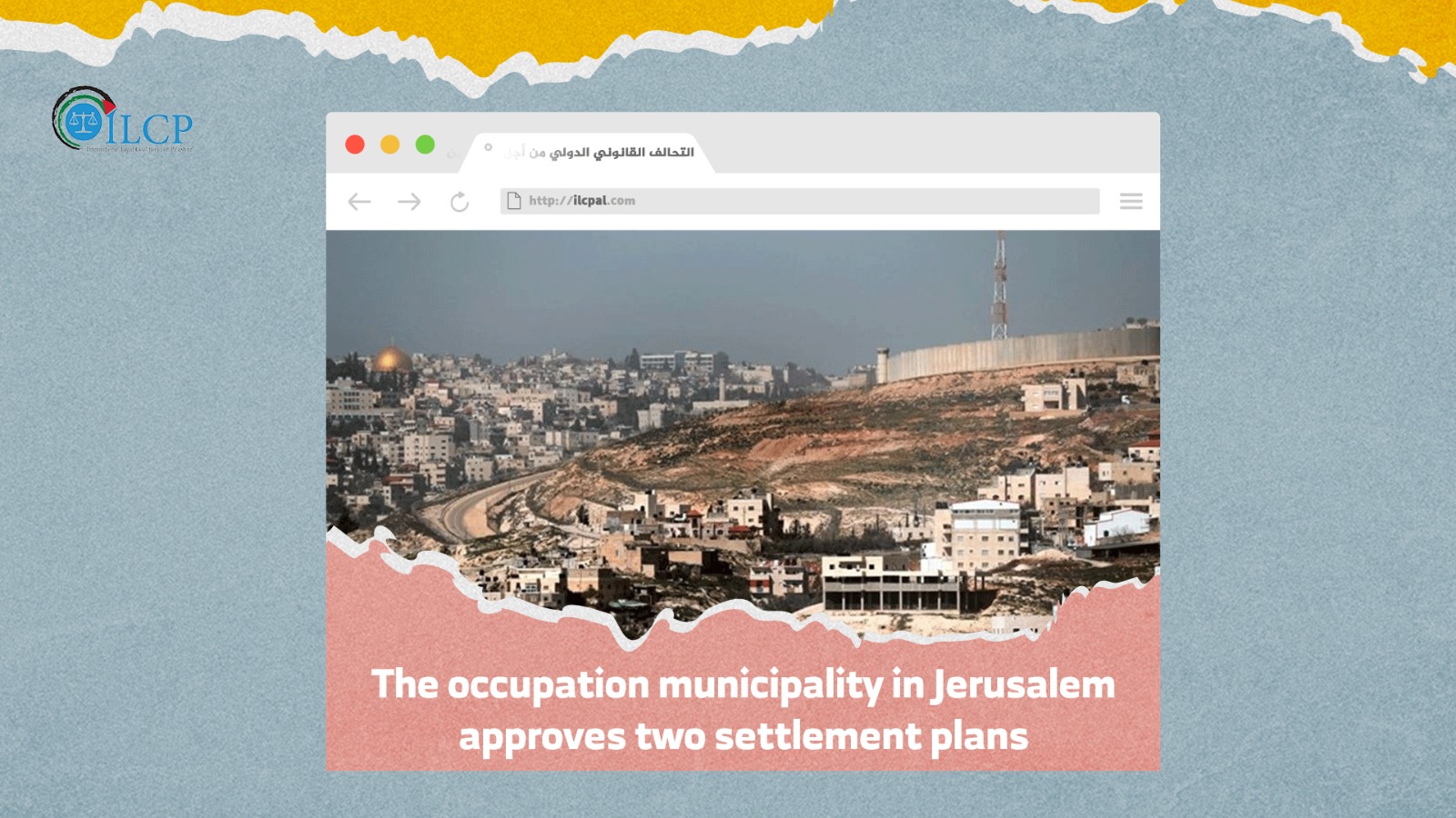 The occupation municipality in Jerusalem approves two settlement plans