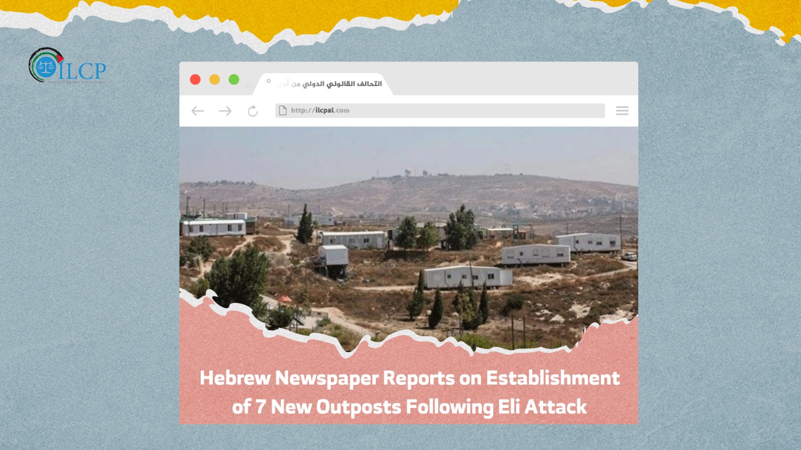 Hebrew Newspaper Reports on Establishment of 7 New Outposts Following Eli Attack