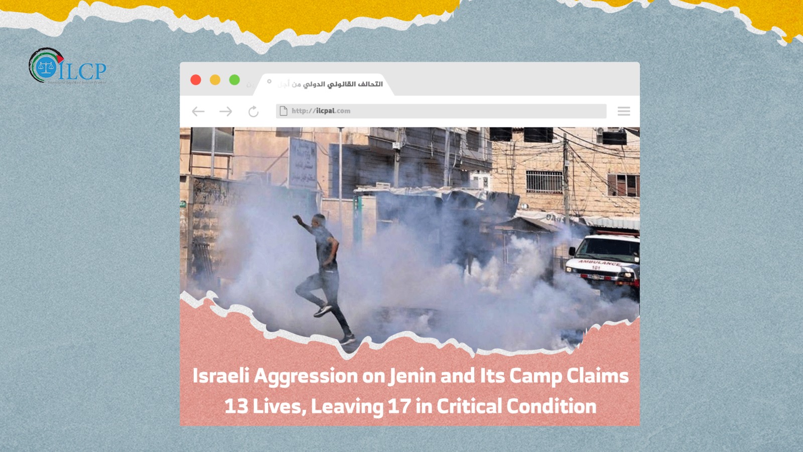 Israeli Aggression on Jenin and Its Camp Claims 13 Lives, Leaving 17 in Critical Condition