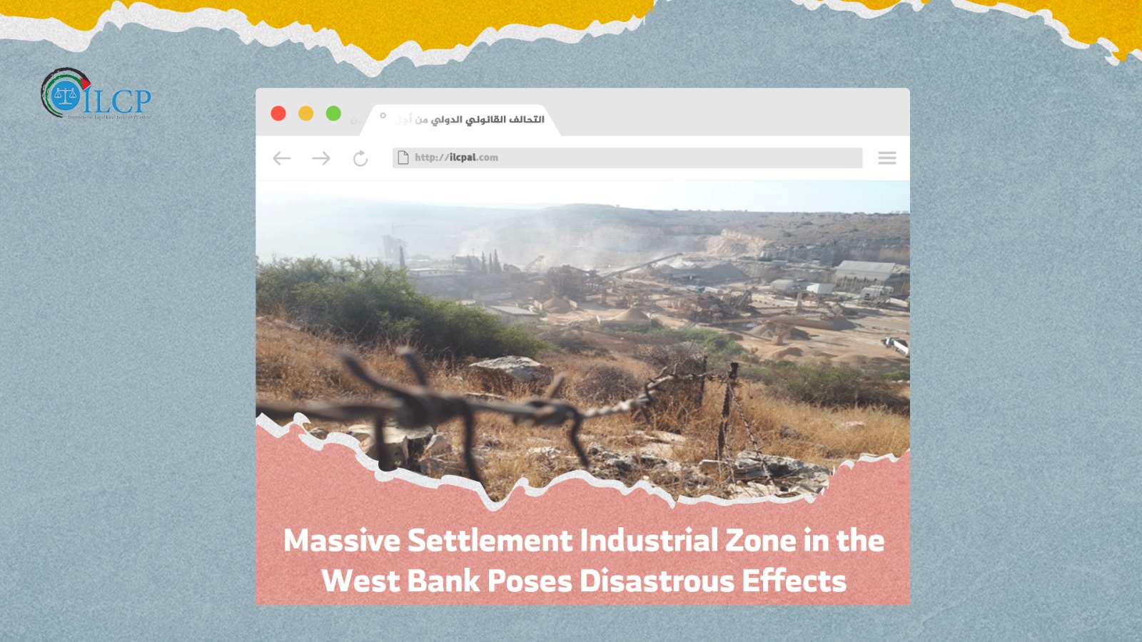 Massive Settlement Industrial Zone in the West Bank Poses Disastrous Effects