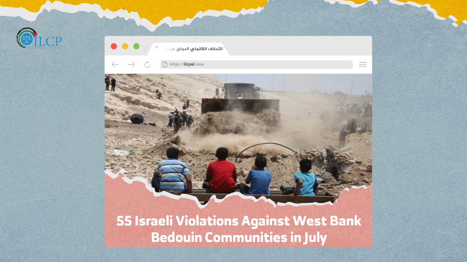 55 Israeli Violations Against West Bank Bedouin Communities in July