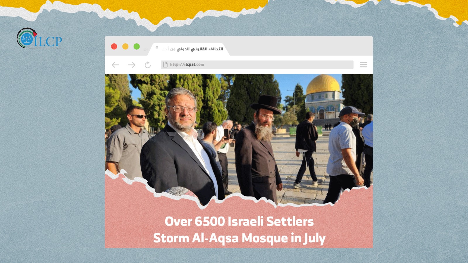 Over 6500 Israeli Settlers Storm Al-Aqsa Mosque in July