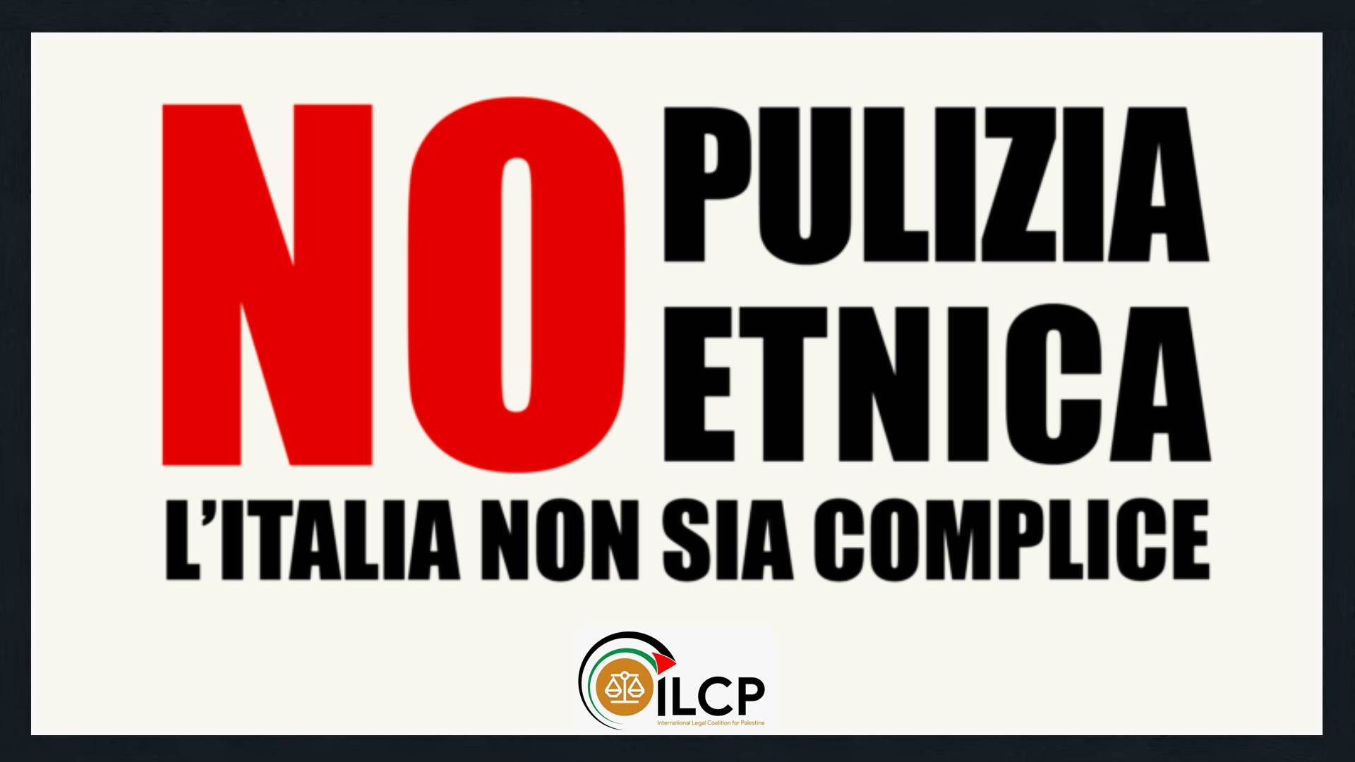 220 يهودي إيطالي يعلنون معارضتهم لخطة التطهير العرقي للفلسطينيين من قطاع غزة