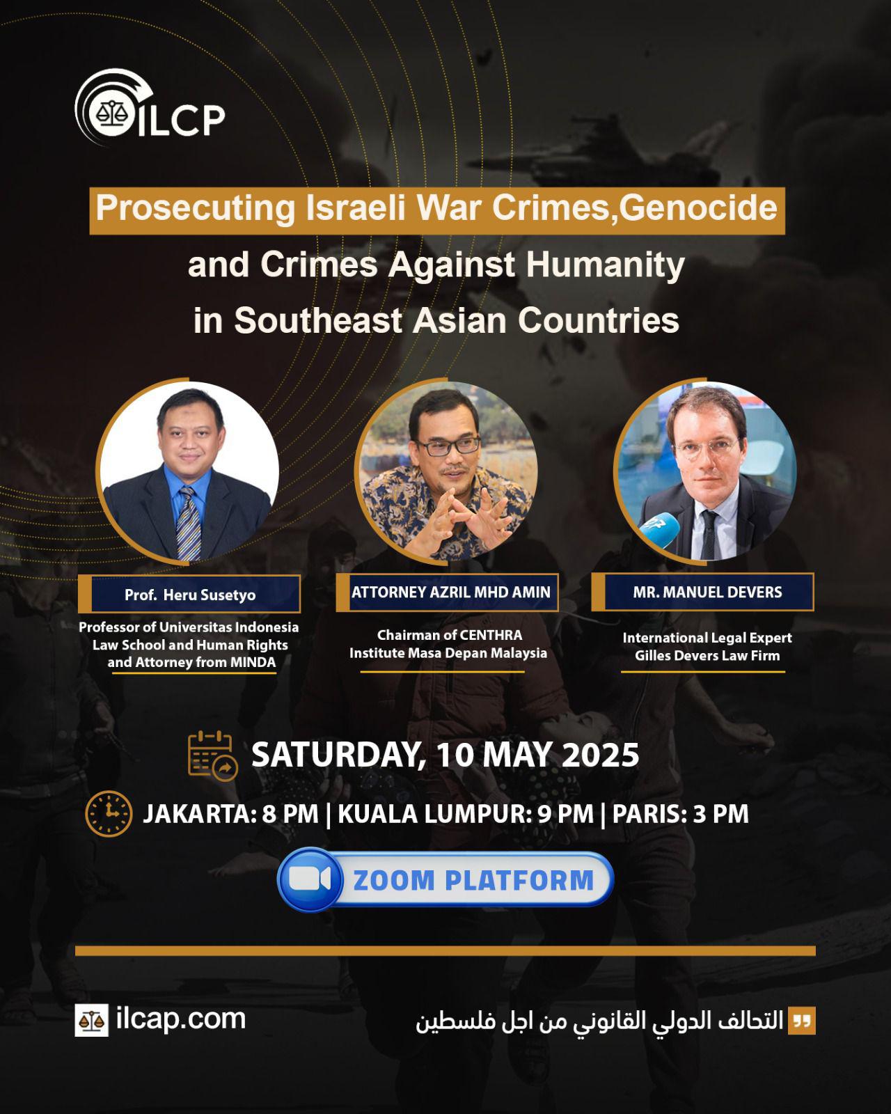 محاكمة جرائم الحرب والإبادة والجرائم ضد الإنسانية التي ارتكبتها إسرائيل في دول جنوب شرق آسيا