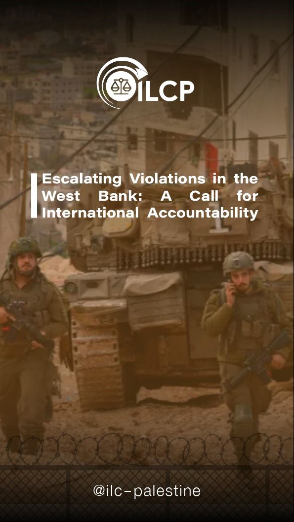 Raids across West Bank cities